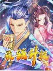 种地吧·第二季