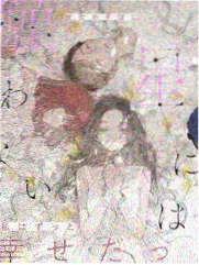 现在就出发·沙漠篇