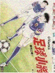 中餐厅·第八季